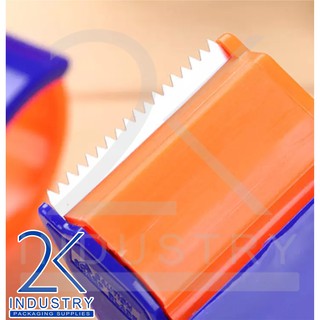 TAPE CUTTER DISPENSER - PLASTIC PACKAGING TAPE DISPENSER PARCEL ROLLER TAPE CUTTER DISPENSER